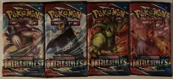 Pokemon Sword And Shield Battle Styles Empty Packs Art Set Of 4 (NO CARDS) - Image 1