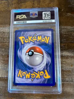 2013 POKEMON B & W Legendary Treasures 2 Radiant Coll MELOETTA EX #11/25 PSA 8 - Image 2