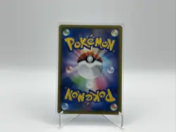 Japanese Pokemon Shiny Star V Kyogre 036/190 s4a Amazing Rare Holo NM US Seller - Image 2