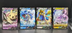 Japanese Pokemon 4 Card Lot: Lapras V, Mimikyu V, Zacian V, Etc LP Cards - Image 1