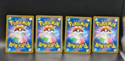 Japanese Pokemon 4 Card Lot: Lapras V, Mimikyu V, Zacian V, Etc LP Cards - Image 2