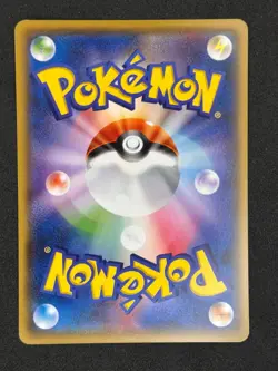 Clefairy 061/080 Common Rage of the Broken Heavens Pokemon Japanese Near Mint - Image 2