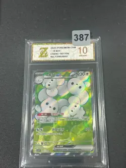 Grade10 Pokemon TCG S-Chinese Maushold ex CSV4C 147/129 SR - Image 1