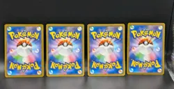 Japanese Pokemon 4 Card Lot: Victini V, Toxtricity V, Virizion V, Etc LP Cards - Image 2