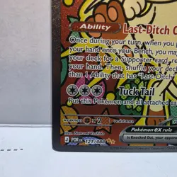 Pokemon Perfect Order Meowth EX SIR Special Illustration Rare 121/088 - Image 5