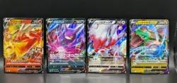 Japanese Pokemon 4 Card Lot: Blaziken V, Rayquaza V, Zoroark V, Etc LP Cards - Image 1