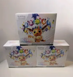Pokemon TCG Prismatic Evolutions Elite Trainer Box ETB - Factory Sealed - Image 1