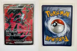 YVELTAL EX 105/088 PERFECT ORDER ULTRA RARE POKEMON NM/M 5BAN GRAPHICS - Image 3