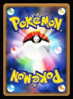 Aron DPBP#355 Common Secret of the Lakes DP2 2007 Pokemon Japanese LP - Image 2