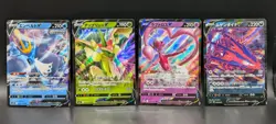 Japanese Pokemon 4 Card Lot: Empoleon V, Flapple V, Eternatus V, Etc LP Cards - Image 1