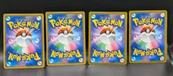 Japanese Pokemon 4 Card Lot: Empoleon V, Flapple V, Eternatus V, Etc LP Cards - Image 2