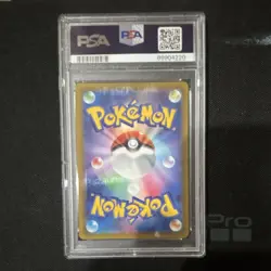 2022 Pokemon Japanese S11 Lost Abyss Giratina V Full Art 111/100 PSA 10 - Image 2