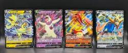 Japanese Pokemon 4 Card Lot: Zacian V, TyphlosionV, Zeraora V, Etc LP Cards - Image 1