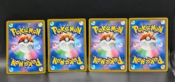 Japanese Pokemon 4 Card Lot: Zacian V, TyphlosionV, Zeraora V, Etc LP Cards - Image 2