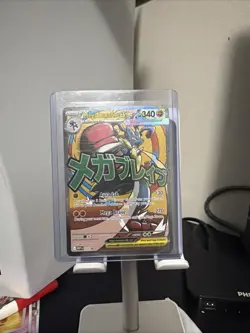 Pokemon Mega Lucario ex 033 Holo Promo ME: Mega Evolution Promo Pokemon NM C - Image 1