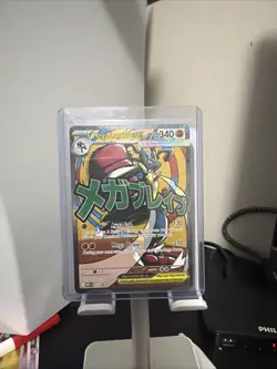 Pokemon Mega Lucario ex 033 Holo Promo ME: Mega Evolution Promo Pokemon NM C - Image 3