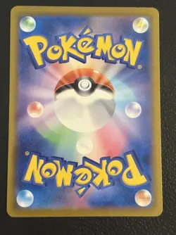 Mega Chandelure ex 036/081 Double Rare Abyss Eye Pokemon Japanese Near Mint - Image 2