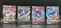 Japanese Pokemon 4 Card Lot: Dragapult V, Metagross V, Samurott V, Etc LP Card - Image 1
