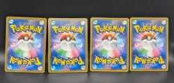 Japanese Pokemon 4 Card Lot: Dragapult V, Metagross V, Samurott V, Etc LP Card - Image 2