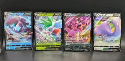 Japanese Pokemon 4 Card Lot: Shaymin V, Drapion V, Ditto V, Etc LP Cards - Image 1
