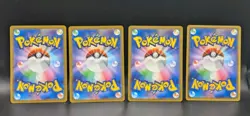 Japanese Pokemon 4 Card Lot: Shaymin V, Drapion V, Ditto V, Etc LP Cards - Image 2