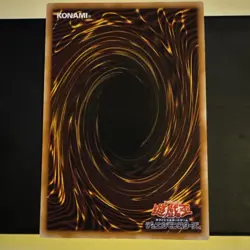 Revolution Cyber Dragon LOCR-JP005 YuGiOh OCG Over-Frame Ultra Rare The Rivals - Image 2