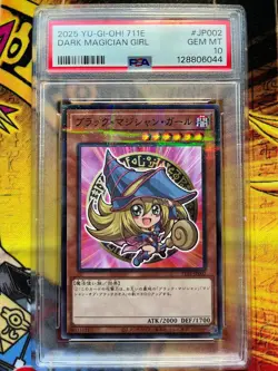 2025 YU-GI-OH! JAPANESE 7-ELEVEN COLLAB DARK MAGICIAN GIRL JP002 PSA 10 - Image 1