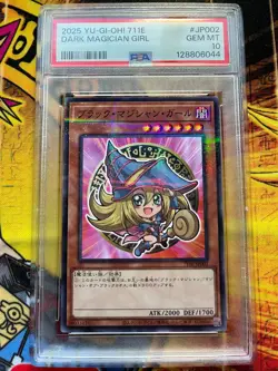 2025 YU-GI-OH! JAPANESE 7-ELEVEN COLLAB DARK MAGICIAN GIRL JP002 PSA 10 - Image 3