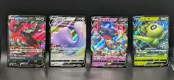 Japanese Pokemon 4 Card Lot: Celebi V, Dragapult V, Moltres V, Etc LP Cards - Image 1