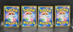 Japanese Pokemon 4 Card Lot: Celebi V, Dragapult V, Moltres V, Etc LP Cards - Image 2
