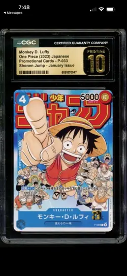 CGC PRISTINE 10 👑 MONKEY D. LUFFY P-033 WEEKLY SHONEN JUMP PROMO – ONE PIECE JP - Image 1