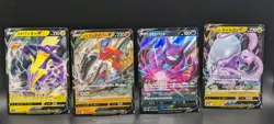 Japanese Pokemon 4 Card Lot: Crobat V, Toxtricity V, Goodra V, Etc LP Cards - Image 1
