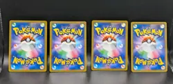 Japanese Pokemon 4 Card Lot: Ditto V, Melmetal V, Blaziken V, Etc LP Cards - Image 2
