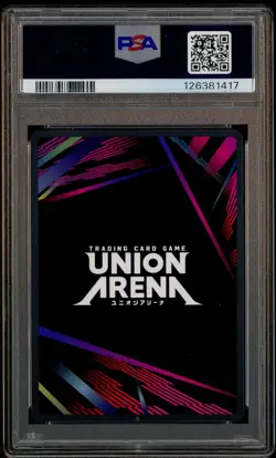 2024 Union Arena EU03BT/JJK EN 3 Star Serialized #040 Yuji Itadori 84/100 PSA 10 - Image 3