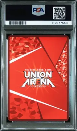 PSA Gon Freecss Union Arena Promo Card Trading Card Gem Mint PSA10 Rare - Image 2