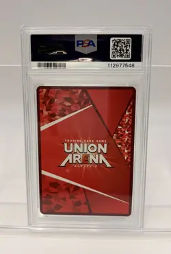 PSA Gon Freecss Union Arena Promo Card Trading Card Gem Mint PSA10 Rare - Image 4