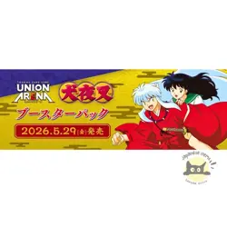 Union Arena Booster BOX Inuyasha Japanese [UA50BT] - Image 3
