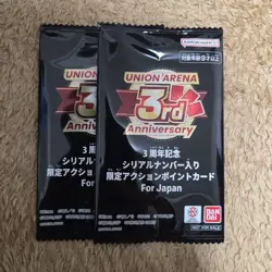 SEALED Union Arena 3rd Anniversary Serial Action Point Promo 2026 JP x2 - Image 1