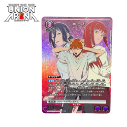 UNION ARENA Denji SR Parallel CSM-1-008 Chainsaw Man UA53BT Bandai NM - Image 1