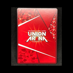 UNION ARENA Denji SR Parallel CSM-1-008 Chainsaw Man UA53BT Bandai NM - Image 3