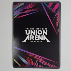 Union Arena UE17BT: SOLO LEVELING Esil UE17BT/SLG-1-008 Super Rare SR NM - Image 2