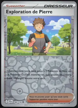 Carte Pokemon Exploration de Pierre 146/159 Reverse Aventures Ensemble FR - Image 1