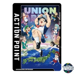 Action Point Card UAPR_BTR-AP02 Me & Roboco Promo Union Arena Japanese - Image 1