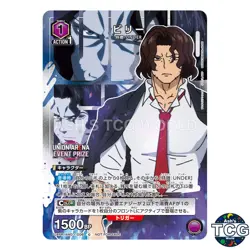 Billy C AND-1-006 Undead Unluck Promo Union Arena Japanese - Image 1