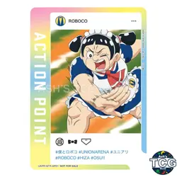Action Point Card UAPR_BTR-AP01 Me & Roboco Promo Roboco Union Arena Japanese - Image 1
