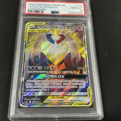 2023 Pokemon Chinese CSM2a CS #175 Tag Team Latias & Latios GX SR PSA 10 - Image 2