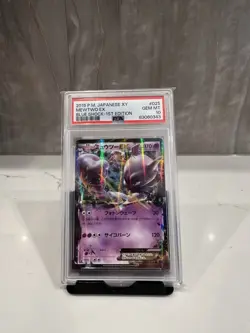 Pokemon PSA 10 Mewtwo EX Holo 025/059 XY8 1st Edition Blue Shock Japanese - Image 1