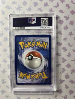 2024 Pokemon TWM EN TATSUGIRI Illustration Rare PSA 8 #186 Twilight Masquerade - Image 2