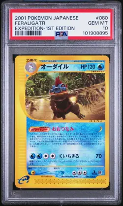 Feraligatr 080/128 PSA 10 Expedition 1st Edition Japanese Rare 2001 Pokemon - Image 1