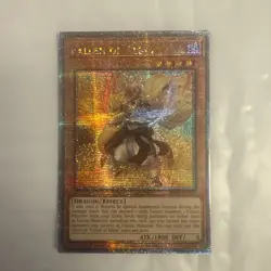 Fallen of Albaz (New Art) Yugioh RA04-EN034 Quarter Century Secret Rare QCR NM - Image 1